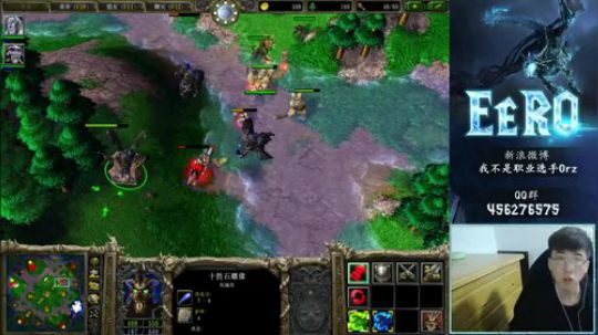 4号回来直播~ 2017-12-05 00点场