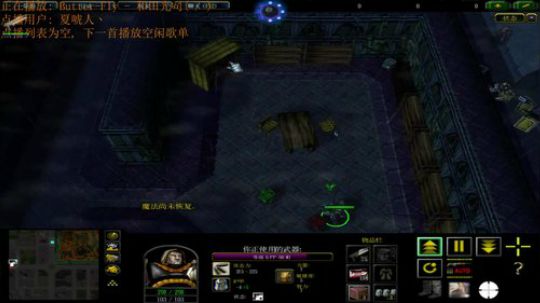 《RPG》菜的抠脚。 2017-12-03 20点场