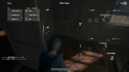 【PDF4】比赛结束，娱乐中！ 2017-12-06 00点场