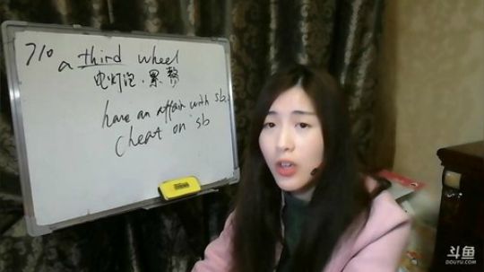 娜娜英语：我娜最美～地道英语168期 2017-12-06 20点场