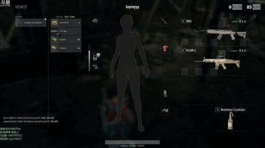 高三直播间 someone like u 2017-12-06 10点场