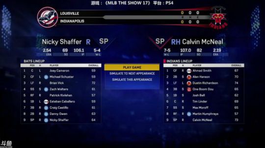 【豆腐】棒球小子 豆一炮 2017-12-06 00点场