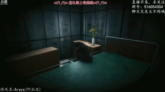 【尹不同】斗鱼第一怂 2017-12-05 21点场