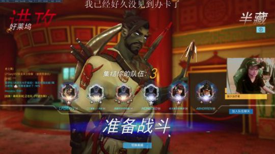 小伟：:)继续加油 2017-12-05 22点场