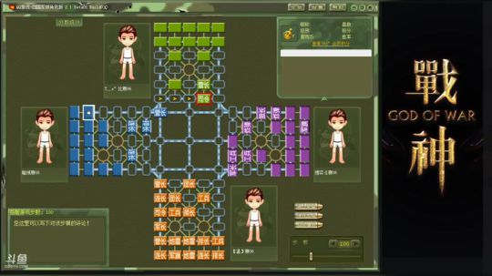 500元RMB循坏复盘赏析