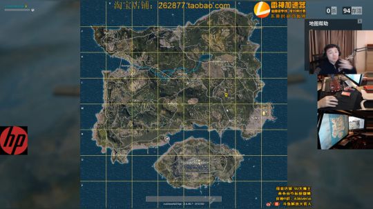 官老师:决赛圈存活方式！ 2017-12-06 18点场