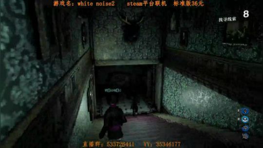 一个全方位升级的“damned”游戏 2017-12-05 21点场