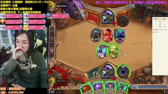 娇娇：穿梭在银河的火箭队！ 2017-12-05 17点场