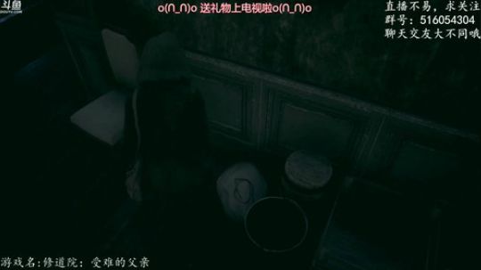 【尹不同】斗鱼第一怂 2017-12-03 23点场