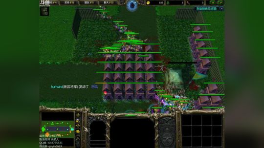 高三直播间 someone like u 2017-12-06 16点场