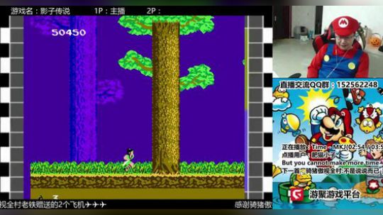 a鬼哥晒脸勇闯FC，毁童年毁三观 2017-12-05 22点场