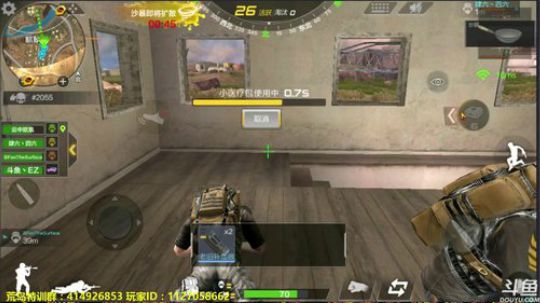 凰儿：头铁枪刚，biu~你死了(~▽~) 2017-12-05 21点场