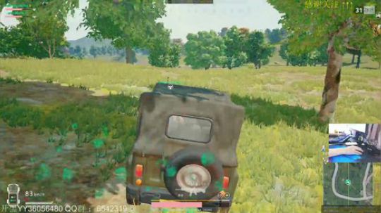 SY贴身保镖80开课啦 2017-12-05 10点场