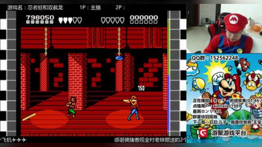 a鬼哥晒脸勇闯FC，毁童年毁三观 2017-12-06 00点场