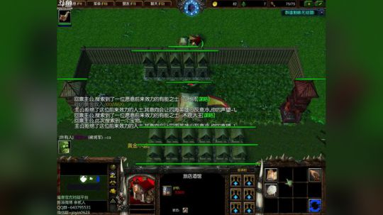 高三直播间 someone like u 2017-12-06 18点场