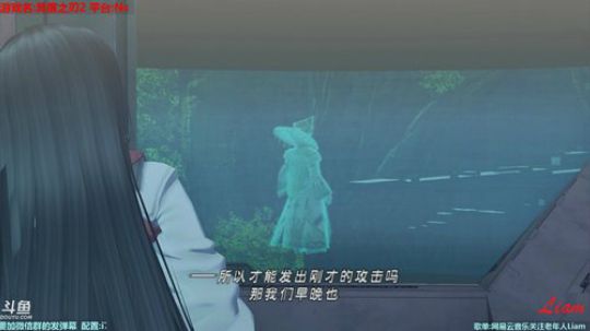 Liam:Ns【异度之刃2】P15