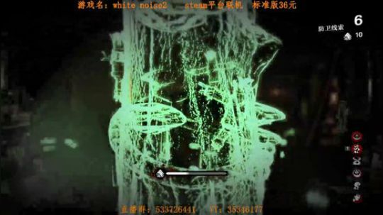 一个全方位升级的“damned”游戏 2017-12-06 23点场