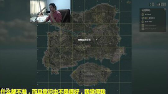 美神 :真有趣 2017-12-07 10点场
