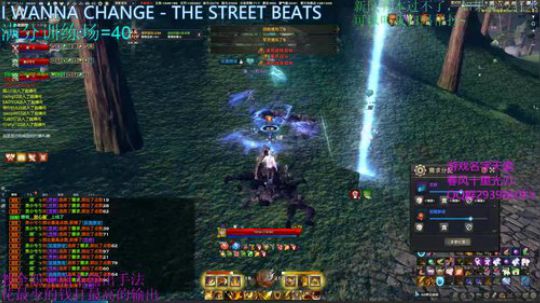 天谕 令人智熄的操作 2017-11-29 19点场