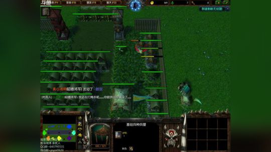 高三直播间 someone like u 2017-12-07 15点场