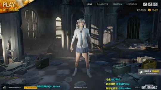 【紫蓝】苟进前十去诛仙（亚服单排82） 2017-12-07 00点场