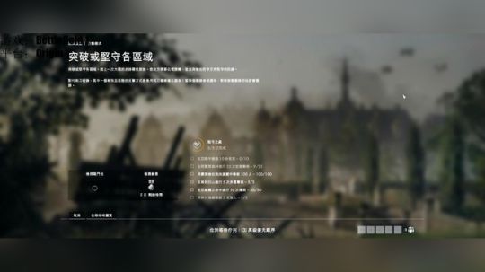煮鸡手 2017-12-06 18点场