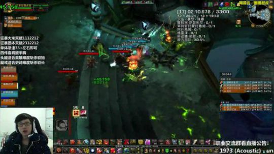 快来开启你的混沌水晶吧！ 2017-12-07 16点场