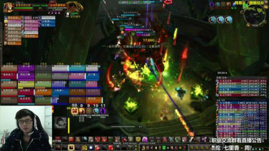 快来开启你的混沌水晶吧！ 2017-12-07 18点场