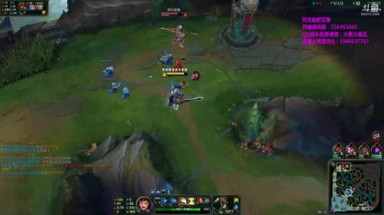 上单盖伦排位！ 2017-12-06 18点场