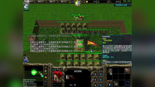 高三直播间 someone like u 2017-12-07 09点场