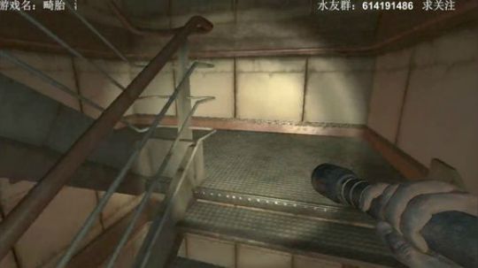 【素年】各种惊悚恐怖游戏，你爱看的这都有 2017-12-06 17点场
