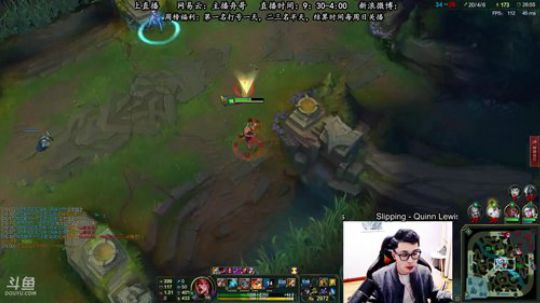 舟：全能野王教你掌控全局 2017-12-06 13点场