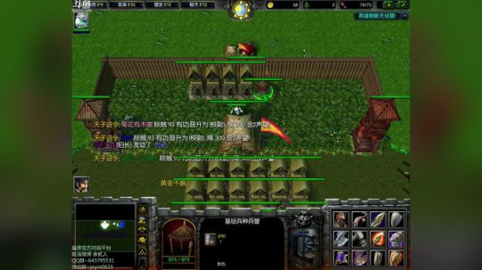 高三直播间 someone like u 2017-12-07 17点场