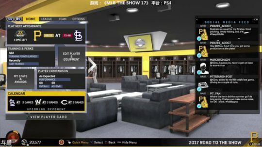 【豆腐】棒球小子 豆一炮 2017-12-07 01点场