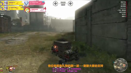创世战车 下午帮粉丝升级时间 新手教学 2017-12-05 15点场