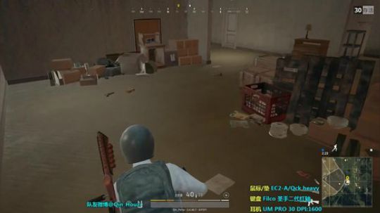 【紫蓝】苟进前十去诛仙（亚服单排82） 2017-12-06 22点场