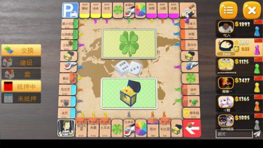 Zard-love yourself 2017-12-07 18点场