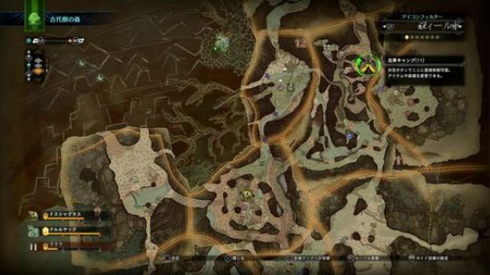 『怪物猎人：世界』入門映像