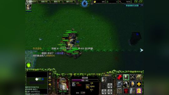 高三直播间 someone like u 2017-12-07 13点场