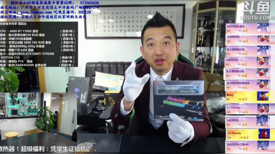 包大人的相声课堂 2017-12-07 15点场