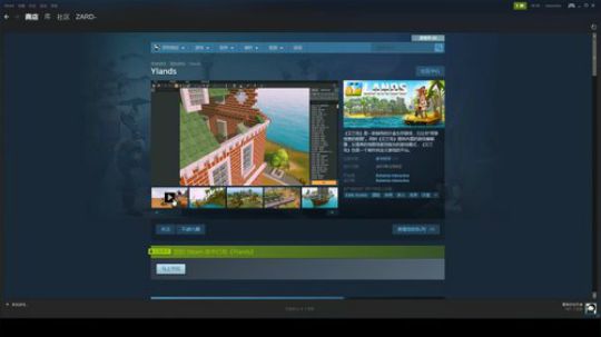 Zard-love yourself 2017-12-06 23点场