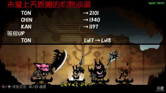 随便休闲耍耍 2017-12-05 13点场