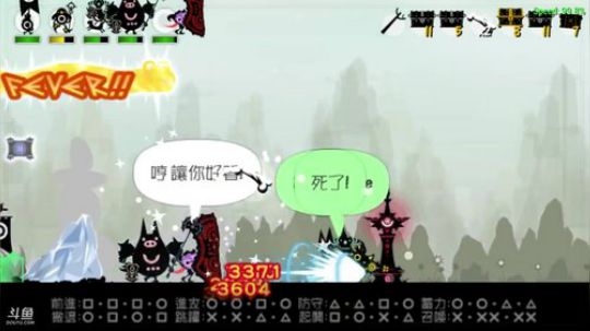 随便休闲耍耍 2017-12-03 20点场