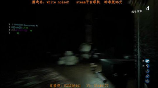 一个全方位升级的“damned”游戏 2017-12-06 21点场