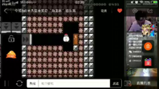 少女石岱丶Pj小臭臭发布了一个斗鱼视频2017-12-07