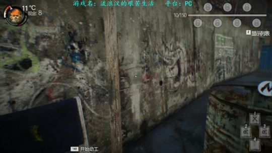 【二狗】明天才能播汉匈，今天归家异途 2017-12-07 10点场