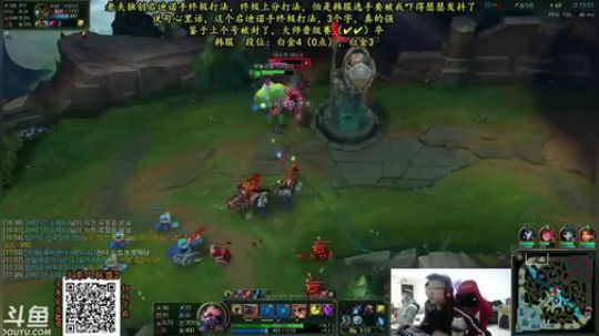 你们喜欢的阿利斯塔····