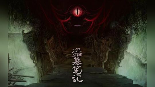 安全套不套_童年电视剧奇人奇案片头曲 看过的小伙伴点赞咯_斗鱼视频