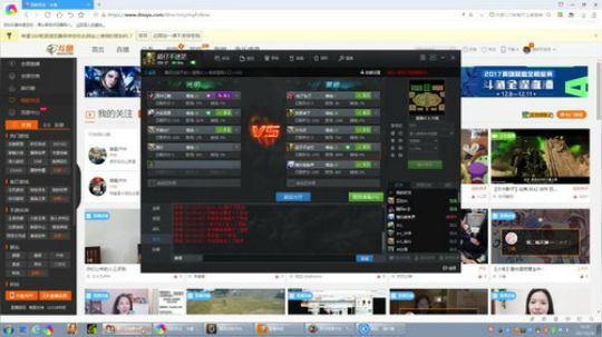 不是意识强，这只是本能反应。 2017-12-06 09点场