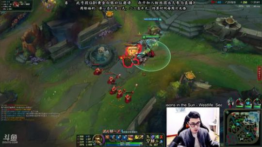 舟：全能野王教你掌控全局 2017-12-06 09点场